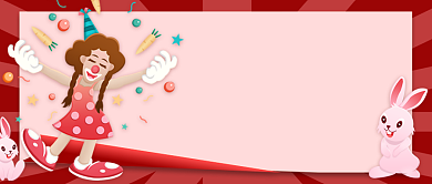 愚人节促销手绘公众号首图背景