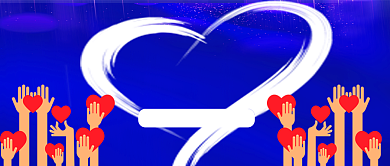 大学生心理健康日蓝色公众号首图背景