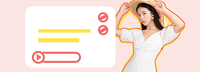 美妆晚间直播大促背景