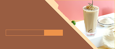 香醇奶茶加盟促销新媒体配图背景