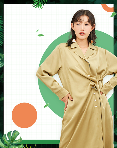 夏季新风尚女装小清新植物海报背景