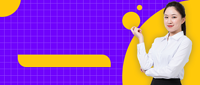 宅家在线购好房公众号首图背景