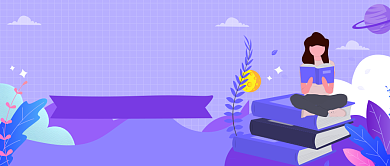 7天读完一本书组队抵抗惰背景