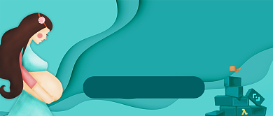 碘缺乏病防治日公众号首图背景