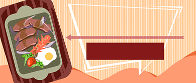 线上美食教学首图背景