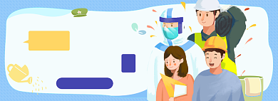 五一劳动节淘宝电商banner图背景