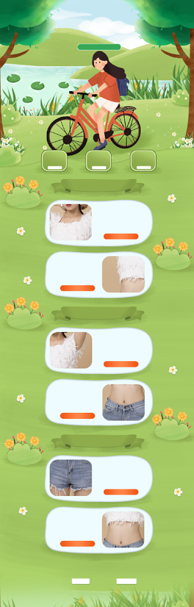 手绘五一狂欢周女装促销首页背景