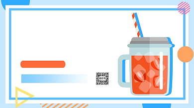 草莓果汁上新手机海报背景