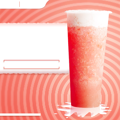 夏季西瓜汁果汁冷饮饿了么主图背景