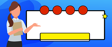 蓝色卡通托福真题免费送公众号首图背景