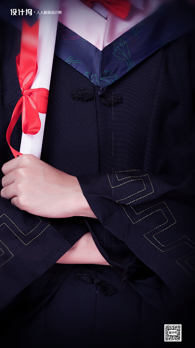 房地产赢战高考手机海报背景