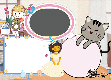 卡通可爱儿童节手抄报小报背景