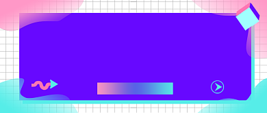 中国品牌日公众号首图背景