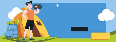 运动器材淘宝电商banner图背景