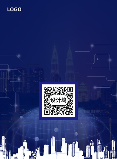 旺铺招租招商沿街商铺火热销售背景