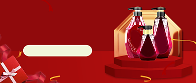 年中盛典公众号首图背景