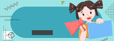 复工招牌海报banner模板背景