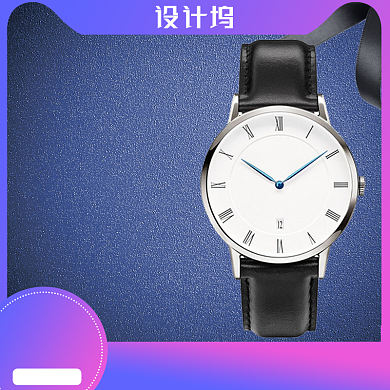 夏季大促狂暑季手表淘宝天猫主图背景