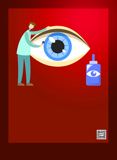 红色66全国爱眼日印刷海报背景