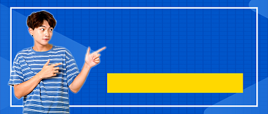 蓝色春季男装新品发布会公众号首图背景