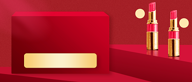红色质感口红爆款优惠公众号封面背景