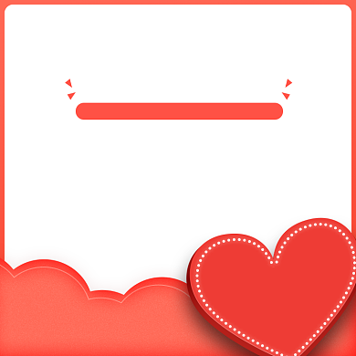 简约520钻戒促销主图图标背景