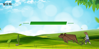 绿色清新抓好三农党建展板背景