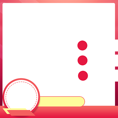 简约五一商品优惠促销主图图标背景