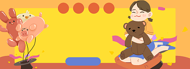 六一儿童节淘宝电商banner图背景