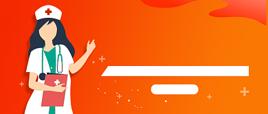 科学预防乳腺炎新媒体配图背景