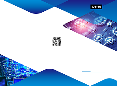 蓝色渐变现代商务科技三折页模板背景