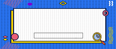 征求意见新媒体配图背景