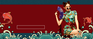 狂欢618国潮来袭促销新媒体配图背景