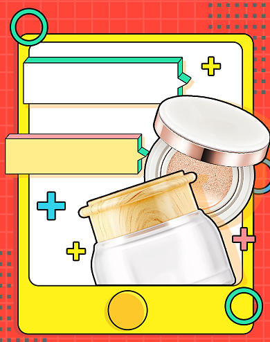 天猫618年中大促直播海报背景