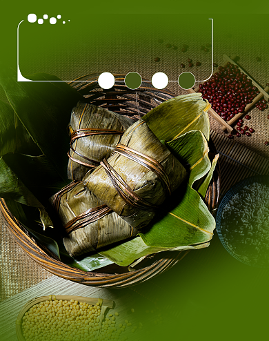 绿色粽情端午节粽子电商海报背景