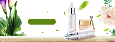 美妆促销海报banner背景