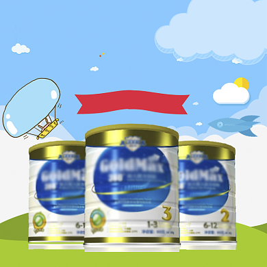 清新儿童节奶粉打折促销banner背景