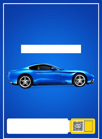 五一旅游租车宣传广告印刷海报背景