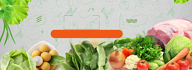 尝鲜价海报banner模板背景