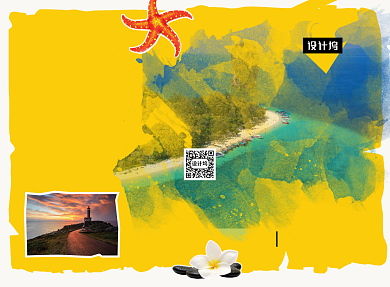 简约创意旅行社宣传三折页模板背景