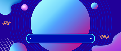 蓝色渐变新品发布会公众号首图背景