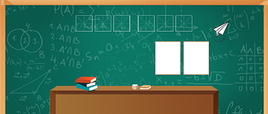 卡通黑板高考倒计时新媒体配图背景