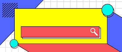 简约时尚五一小长假旅游推荐公众号首图背景