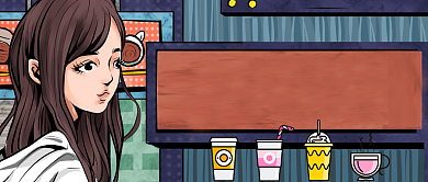 夏季饮品你更喜欢哪种味道公众号首图背景