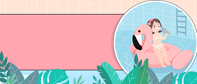 手绘描边你好七月问候宣传背景