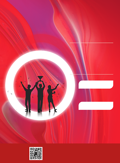 红色大气招聘印刷海报背景