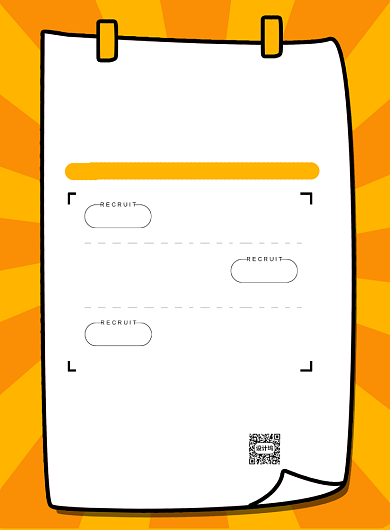 创意卡通企业招聘策划设计宣传印刷海报背景