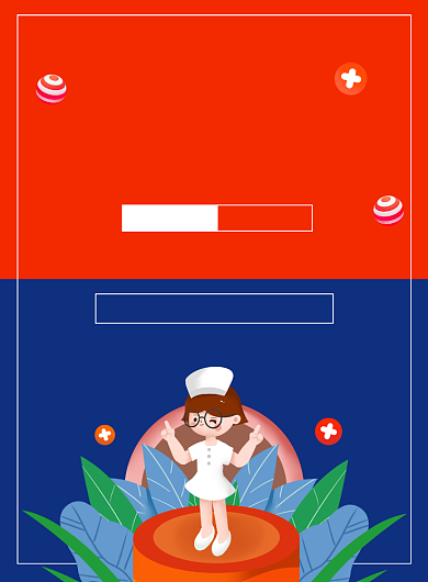 国际护士节促销宣传广告印刷海报背景