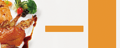 有机食品代金券模板背景