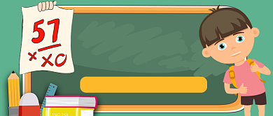 考后家长会成绩单公众号首图背景